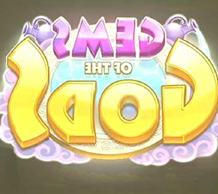 Power Boost: Buffalo Express slot game