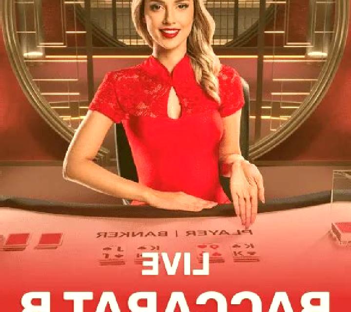 Premium Baccarat online slot