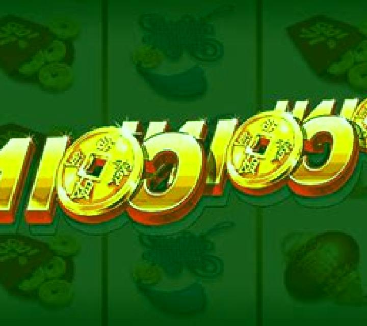 Prosperity DeluxeWays slot