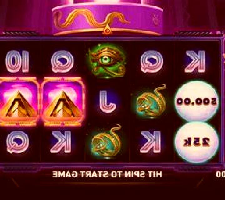 Purple Brilliant (3x3) online slot