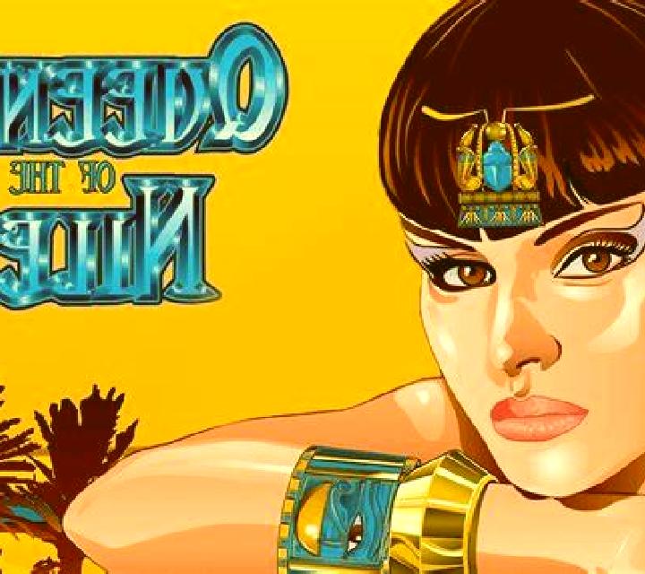 Queen of Nile II online slot