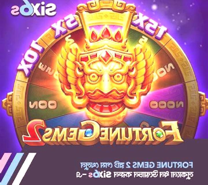 Queen of the Nile 2 slot game