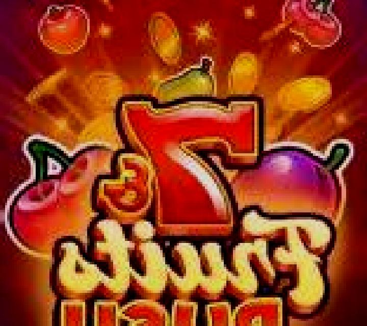 Rabid Randy slot
