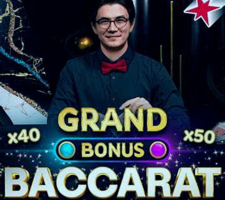 Ra´s Relics Bonanza slot machine