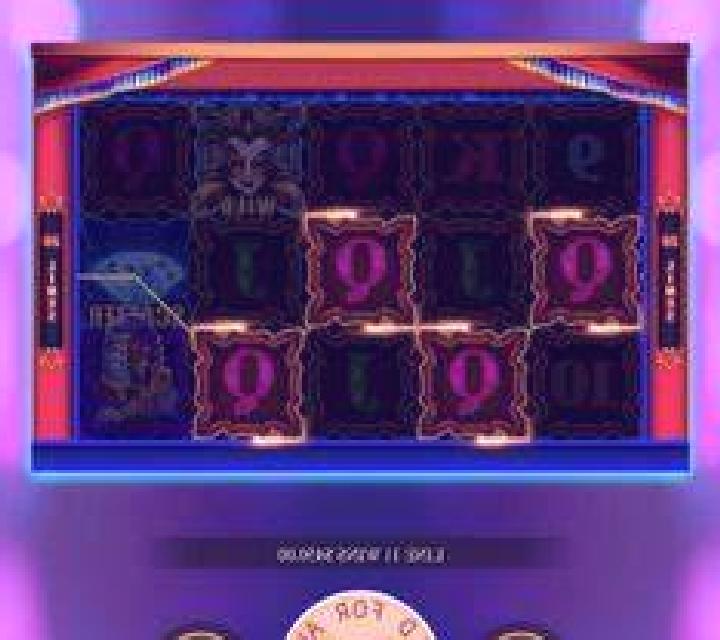 Red Panda (XIN Gaming) online slot