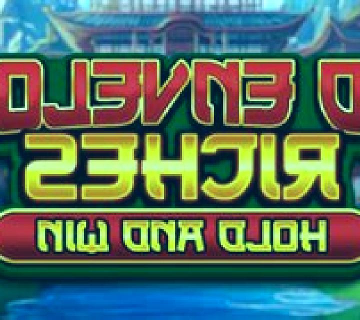 Red Riding Hood (KA Gaming) online slot