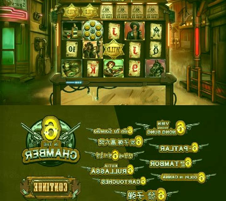 Red White and Win (Genii) slot game