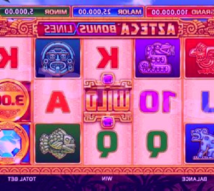 Reel King (Inspired Gaming) online slot