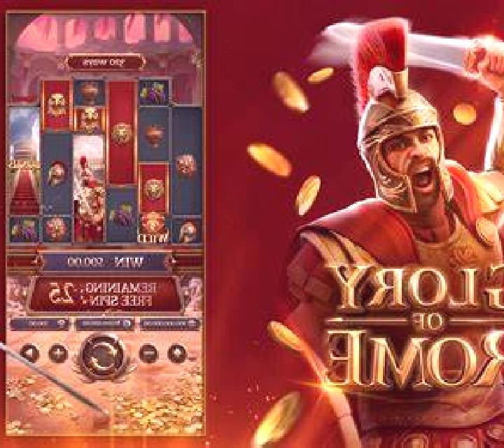 Reels of Rome (Slot Factory) slot