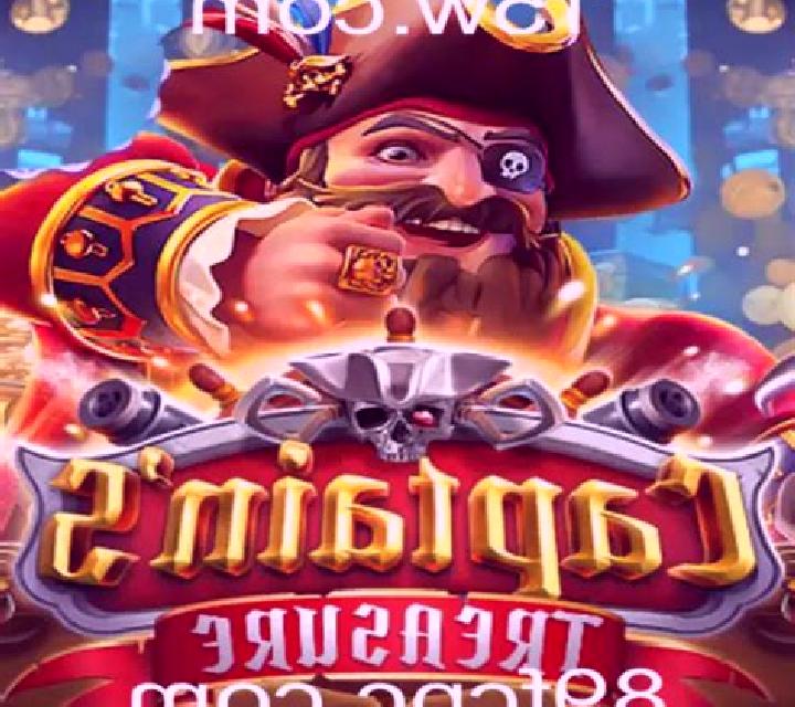 Regal Spins 10 Xmas slot game