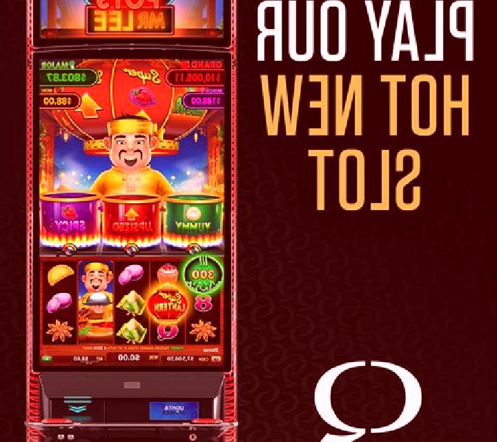 Renoir Riches slot machine