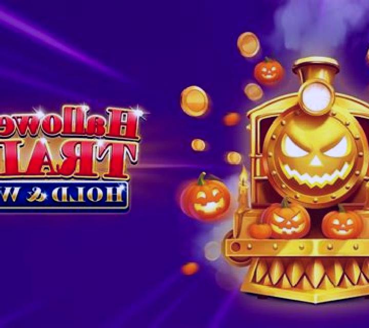Retro Party (Retro Gaming) slot machine