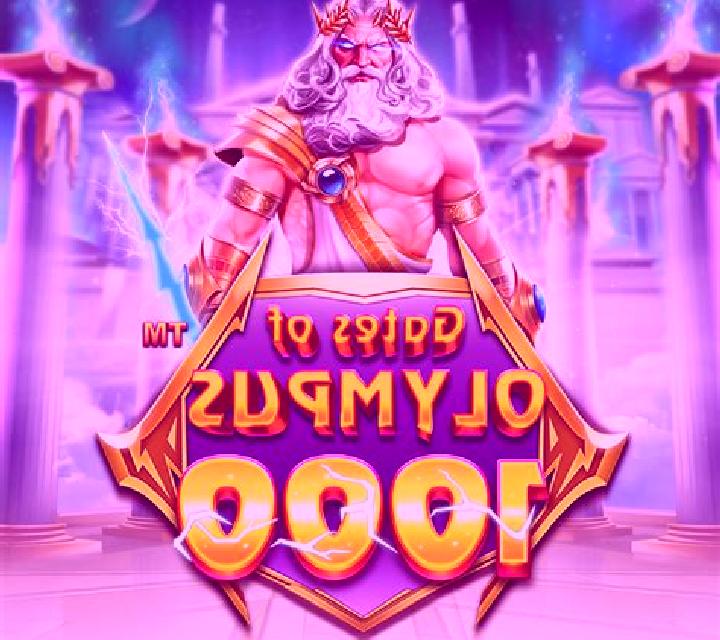 Riches of Olympus slot game