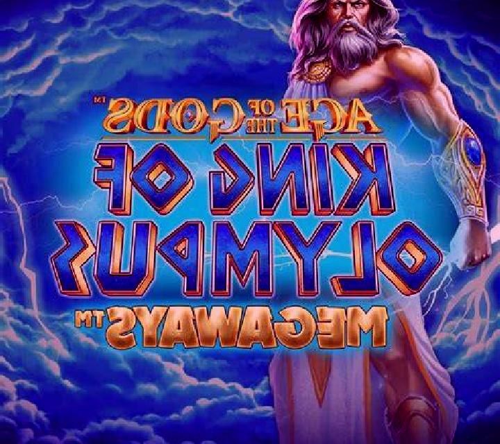 Rio Express slot game