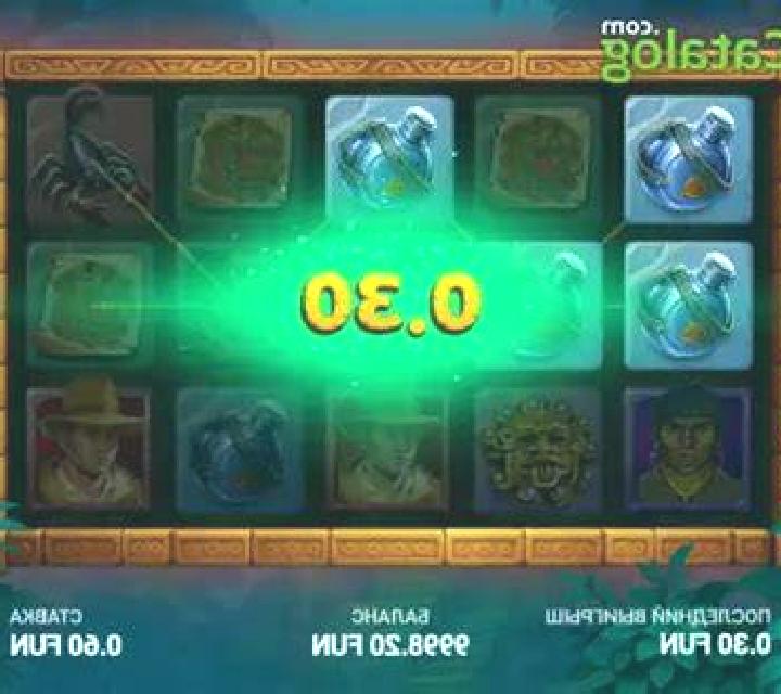 Rise of Aztec Lock & Slingo slot game