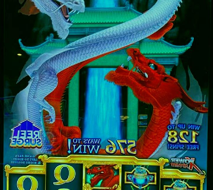 River Dragons (Genesis) slot machine