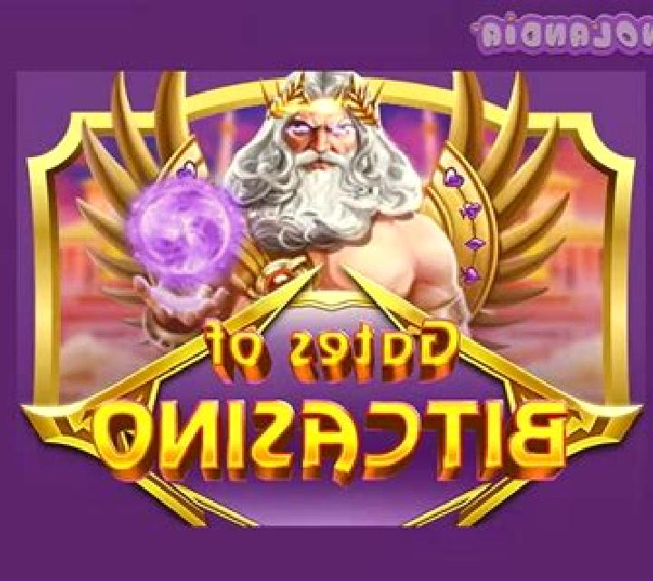 Roma Invicta slot game