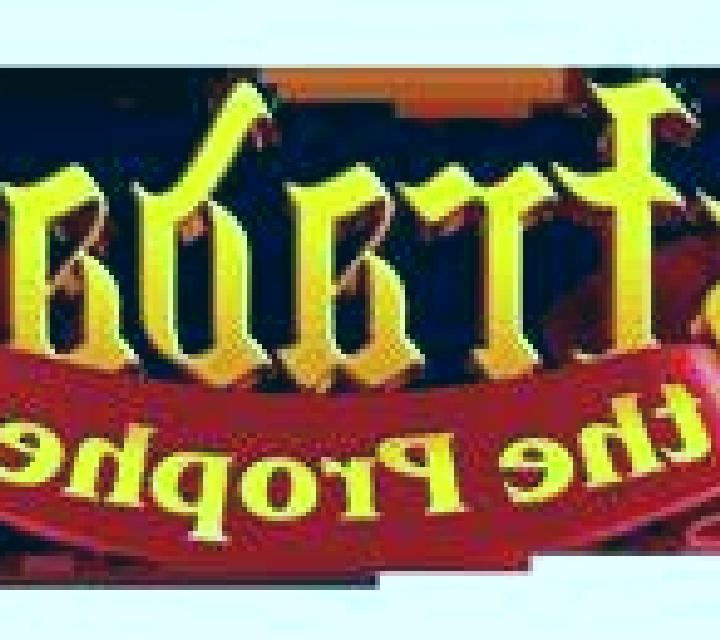 Rooster Mobs slot