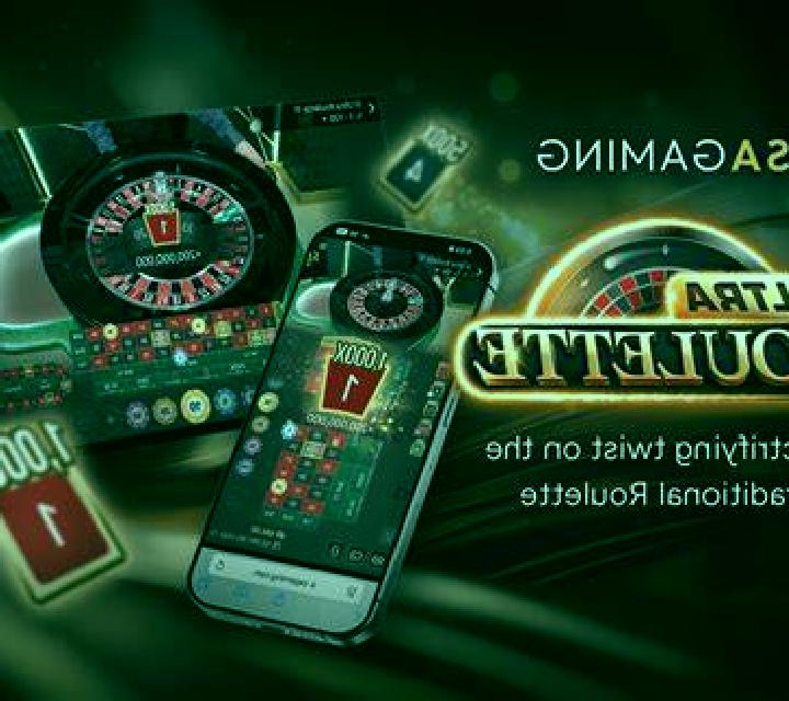 Roulette (Betilus Gaming) slot game