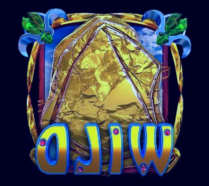 Royal Wild slot game