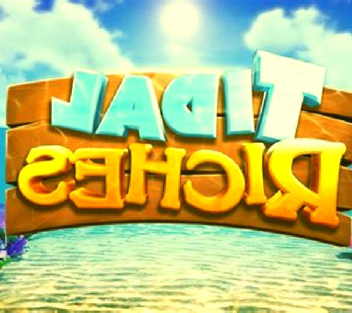 Runaway Train (Rogue) slot game