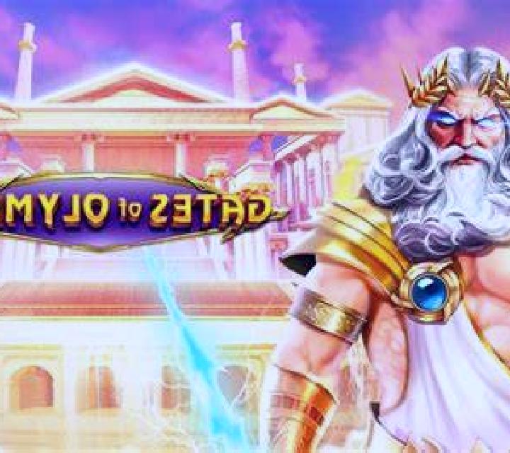 SanGuo online slot