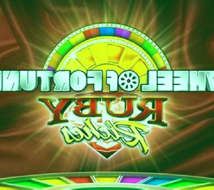 Santa s Fortune (Wizard Games) slot game