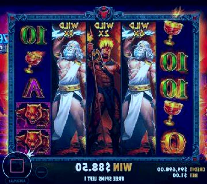 Saturn Spins Power Combo slot game