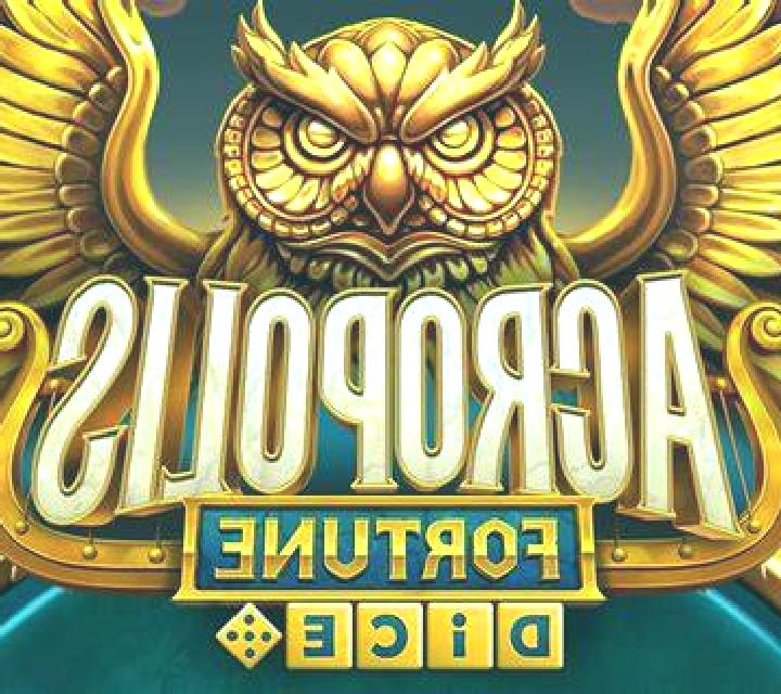 Scarab slot