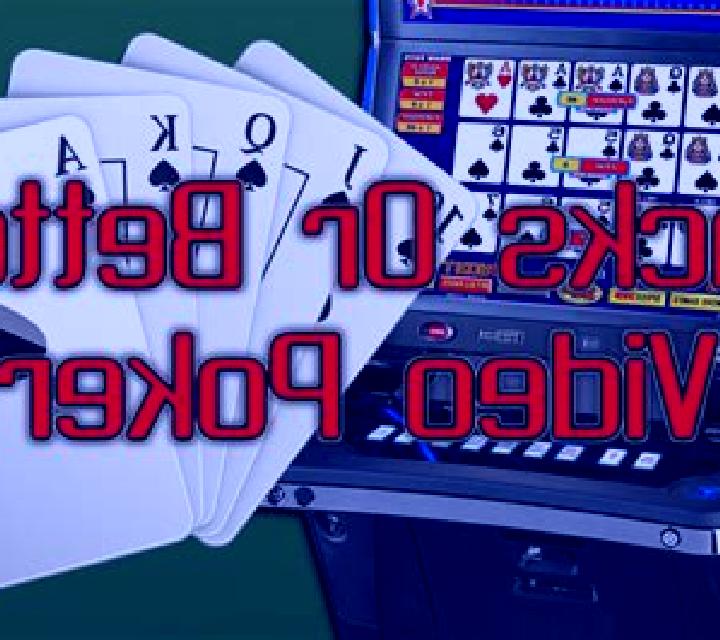 Sea Story slot game