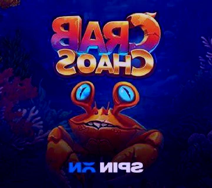 Secret Area 81 HD slot game