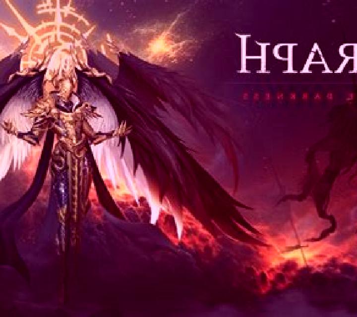 Seraph slot game