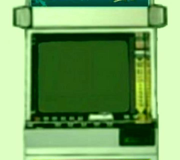 Shamaria slot game