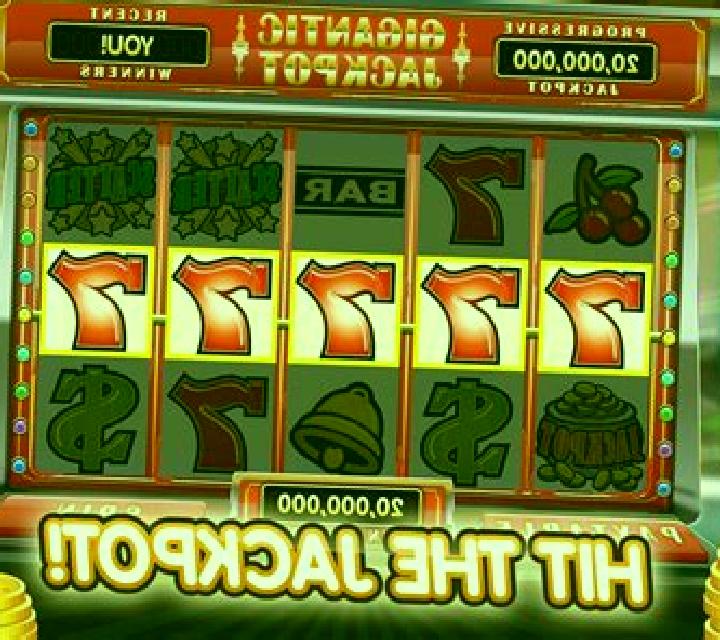 She Ninja Suzu slot machine
