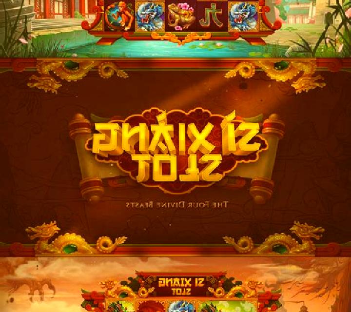 Si Xiang (Playtech) slot