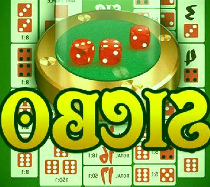 Sic Bo (Hotdog Gaming) online slot