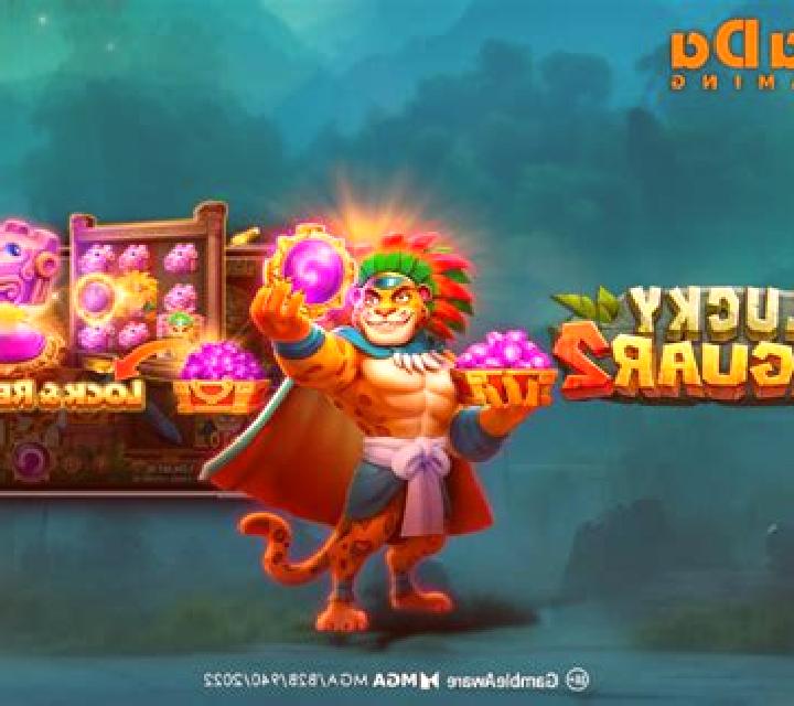 Siegfried der Drachentöter slot machine