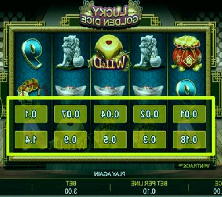 Skull Lord slot machine