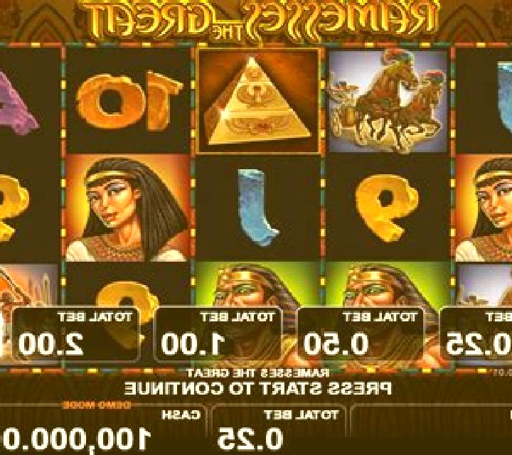 Sky Journey slot machine