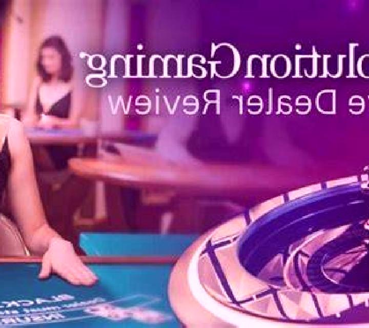 Sky Vegas Megaways online slot