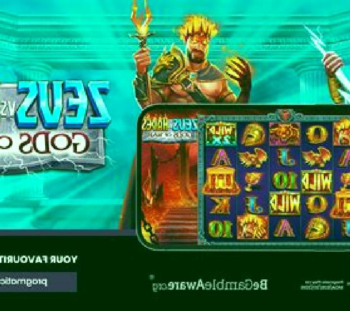 Slingshot Blast UltraTap slot machine