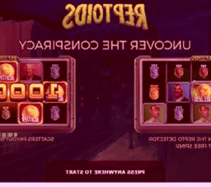 Solar Wilds online slot