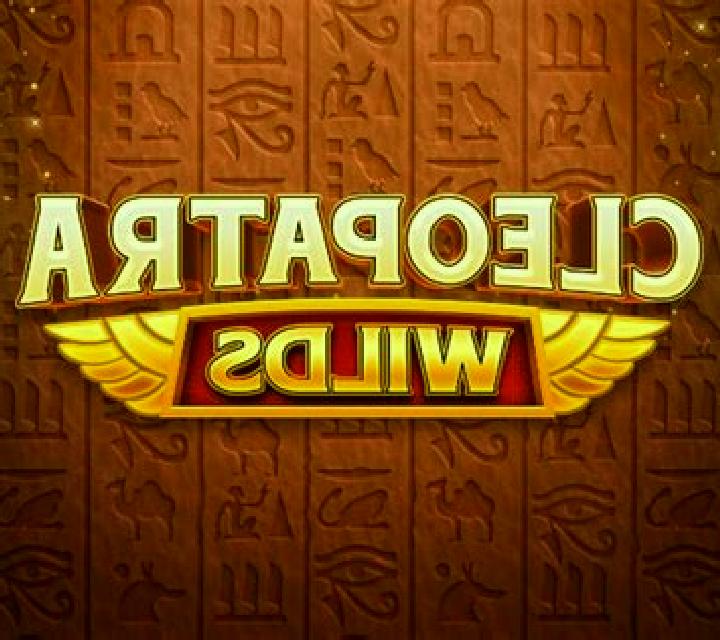Sounds of Jungle online slot