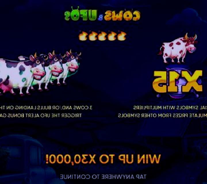 Space Adventure (e-gaming) slot