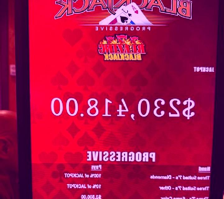 Spin Royal Genie slot