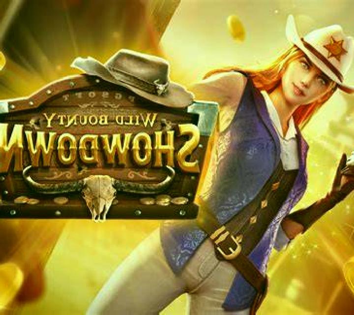 Star Kingdom online slot
