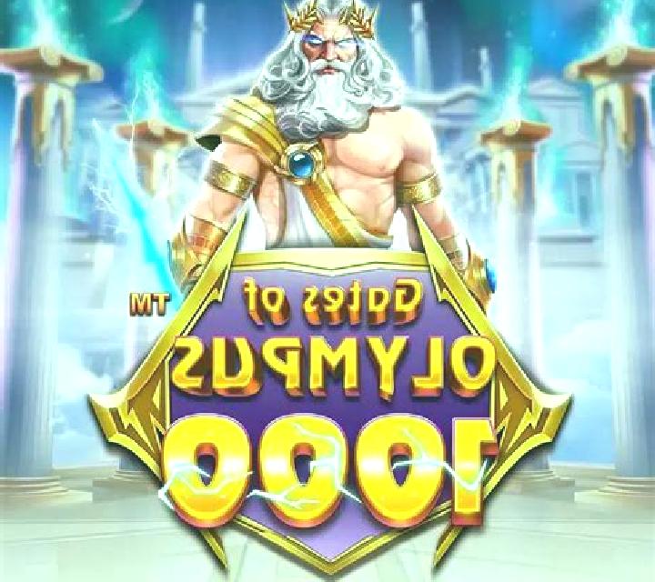 Stone Gaze of Medusa 2 slot game