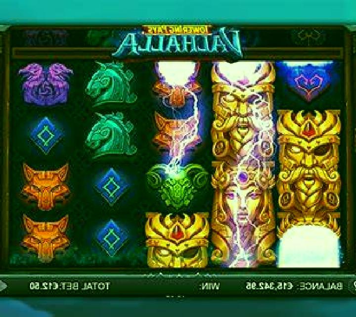 Sugoi Spin slot