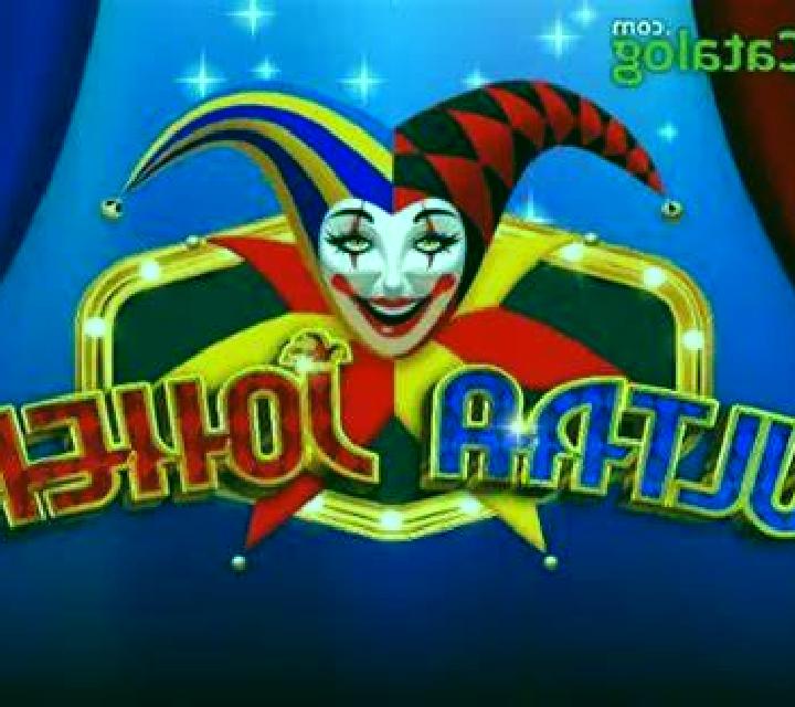 Sun Chief slot machine