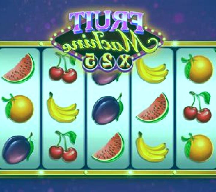 Sunnydaze Asylum slot machine